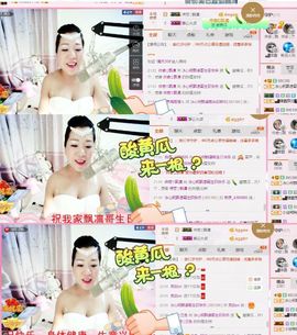 你的冰心回来了主播照片