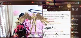 ❥❥欣欣ღ主播照片