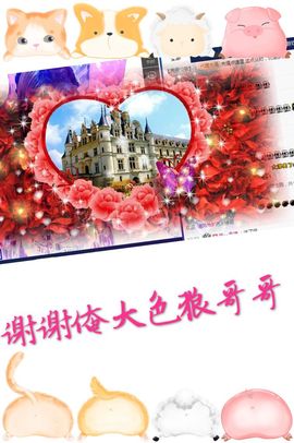 梦然一人走主播照片