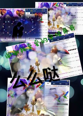 梦然一人走主播照片