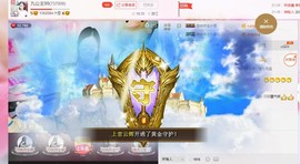 九公主99主播照片