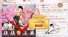 九公主99主播照片