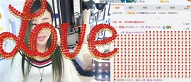 ♥玖月♥主播照片