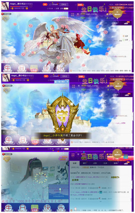 7我的快乐就是想你主播照片