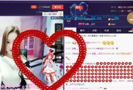 初心001主播照片
