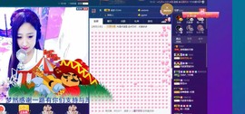 梦然一人走主播照片