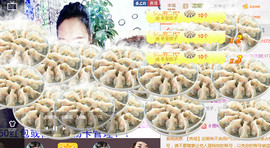 蒋有钱主播照片