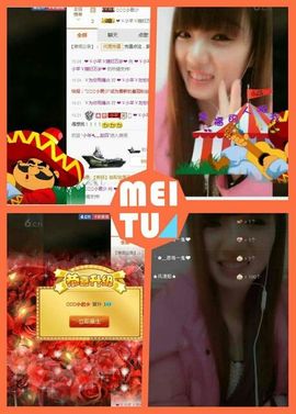 有缘自会相见啊主播照片