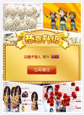 墨遥🎤不回来啦主播照片