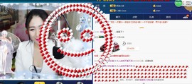 久儿的回忆主播照片
