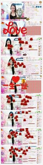 米雪💗️『、、、』主播照片