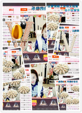 婲@无聊闲逛主播照片