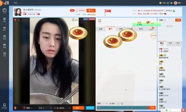 臧藏主播照片