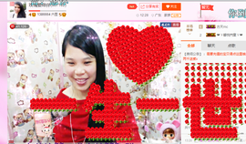 亚丽回来了主播照片