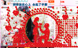 亚丽回来了主播照片