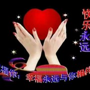 春庆z