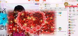 丿丨萌芽主播照片