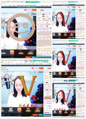 小鱼饵_的主播照片