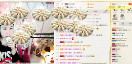 ♪霸气姐♪♪主播照片