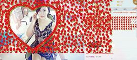 想吃肉没钱买主播照片