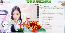 南心家里有事请假几天主播照片