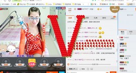 *燕燕*主播照片