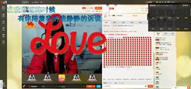 【冷欣】主播照片