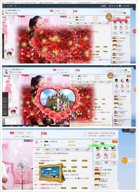 丫头唱歌给你听主播照片