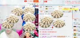 L!OVE月夕唯一主播照片