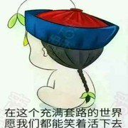 倩儿6海报
