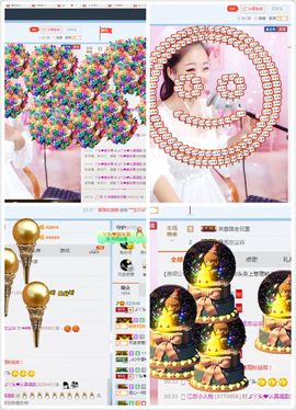 丫头唱歌给你听主播照片