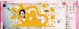 曾…经主播照片