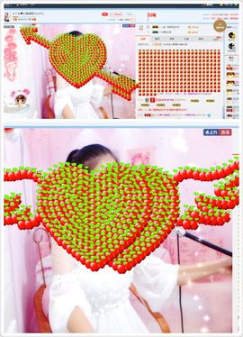 丫头唱歌给你听主播照片
