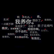I‘m小飞海报
