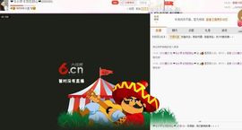有缘自会相见啊主播照片