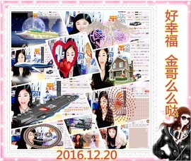 ~幸运魔法~主播照片