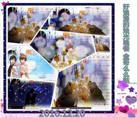 ~幸运魔法~主播照片