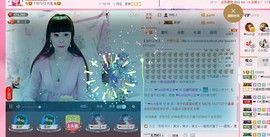 ヾluck精灵-圣主主播照片
