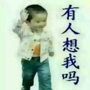 开心心暖暖