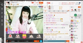 民歌天后主播照片