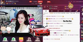 昵称违规，请重新修改主播照片