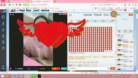 米米立粒主播照片