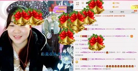 ℒℴvℯ玲妹妹♪♪主播照片