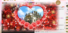 开心❤️❤️果主播照片