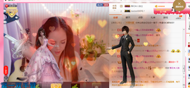 藝ღ小艺艺ღ主播照片
