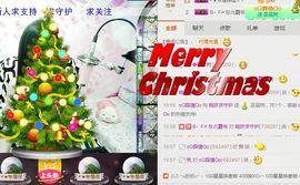 ？？！！，，？？主播照片