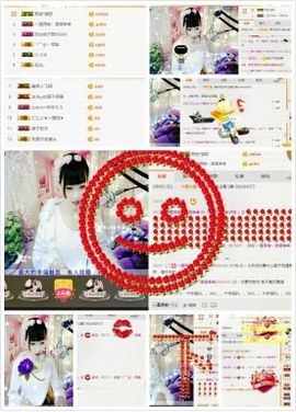 ℳ顔小汐♥主播照片