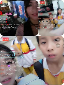 回忆总想哭，封心主播照片