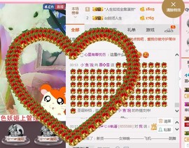 慕💕雪主播照片