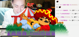 ✨11✨主播照片
